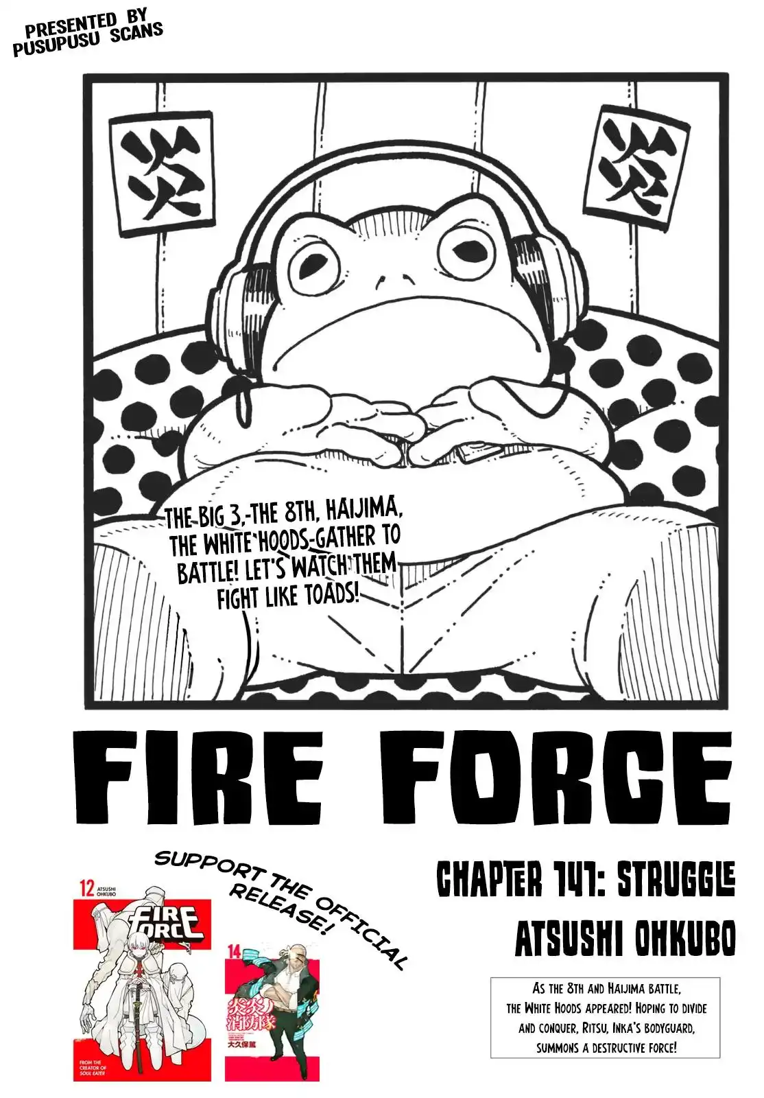 Fire Brigade of Flames Chapter 141 1